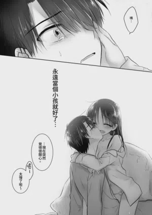 第110页图