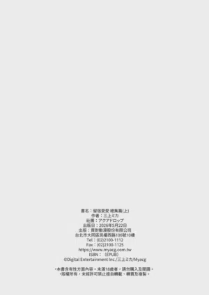 第114页图