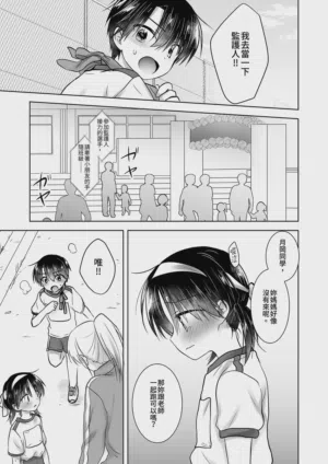 第13页图