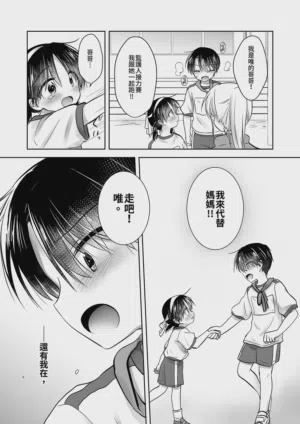 第14页图