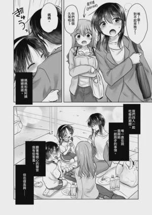 第16页图