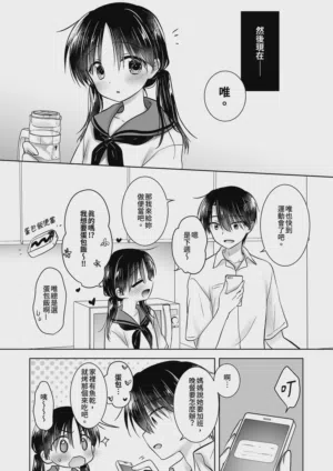 第18页图