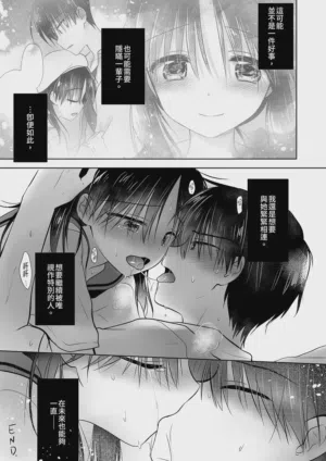 第21页图