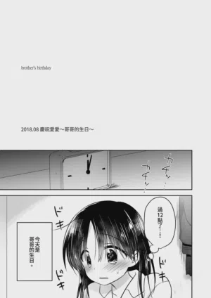 第23页图