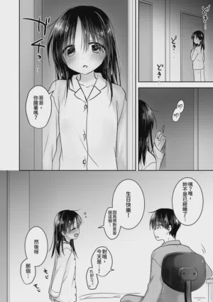 第24页图