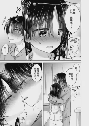 第25页图