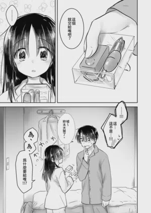 第35页图