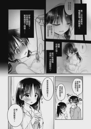 第36页图