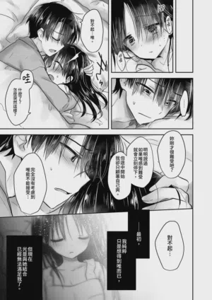 第57页图