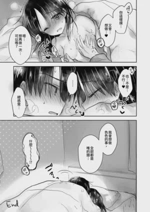 第61页图