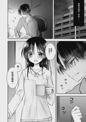 第70页图