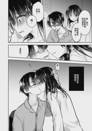 第72页图