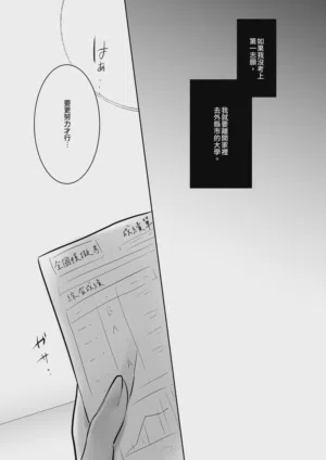 第73页图