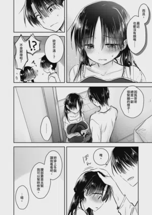 第76页图