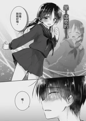 第80页图