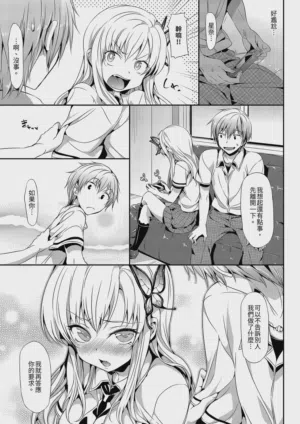 第115頁圖
