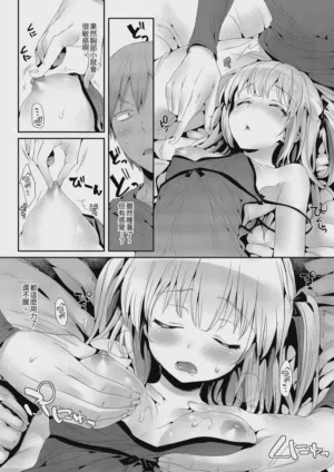 第130頁圖