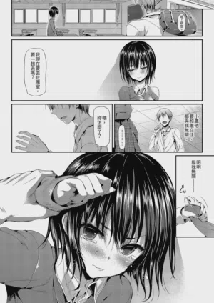 第142頁圖
