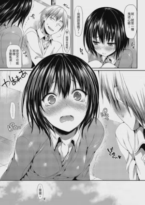 第161頁圖