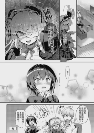 第178頁圖