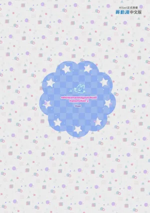 第187頁圖