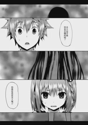 第37頁圖