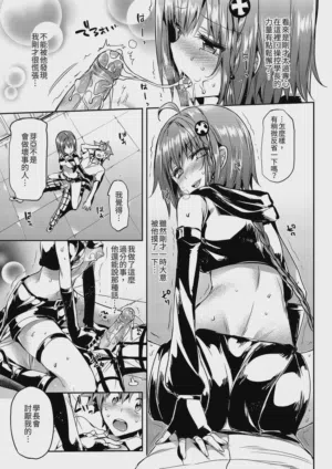 第45頁圖