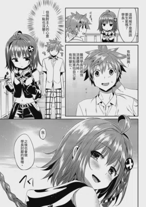 第59頁圖