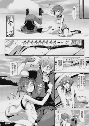 第64頁圖