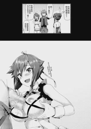 第84頁圖