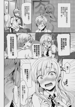 第94頁圖