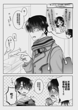 第101页图