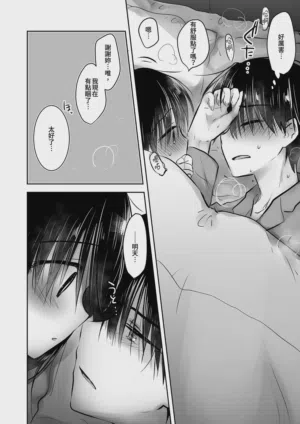 第12页图