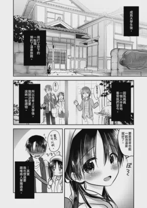第18页图
