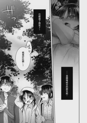 第19页图