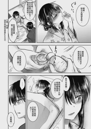 第22页图