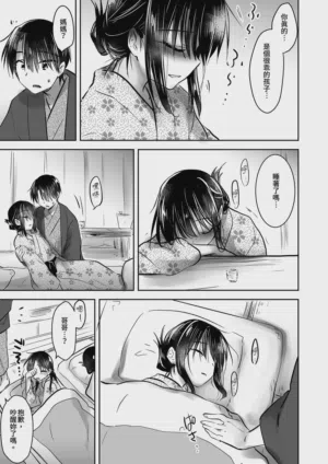 第25页图