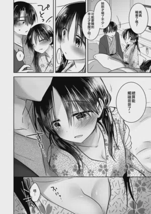 第26页图