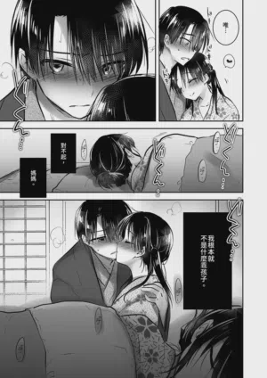 第27页图
