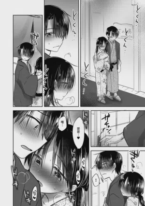 第32页图