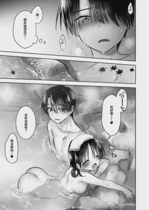 第53页图