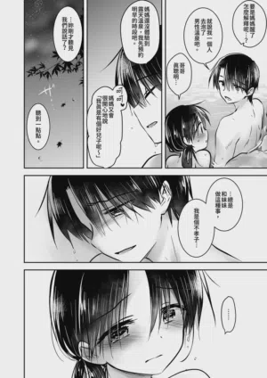 第54页图