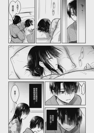 第56页图