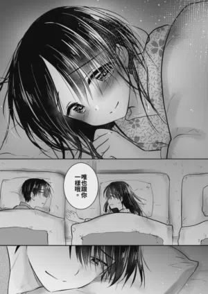 第59页图