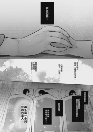 第60页图