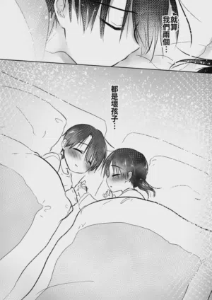 第61页图