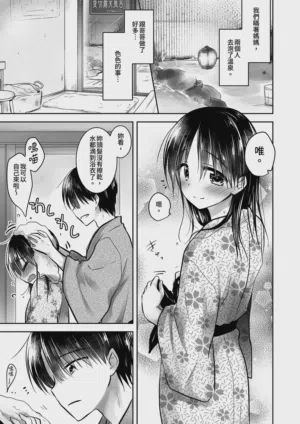 第63页图