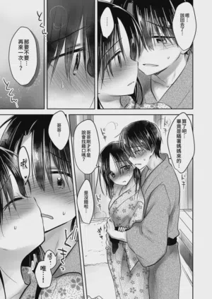 第65页图