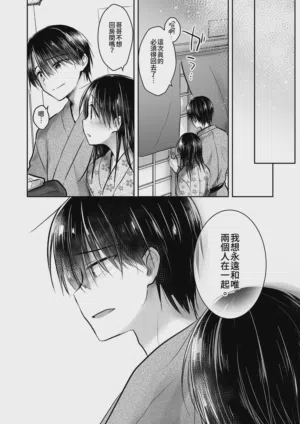 第72页图