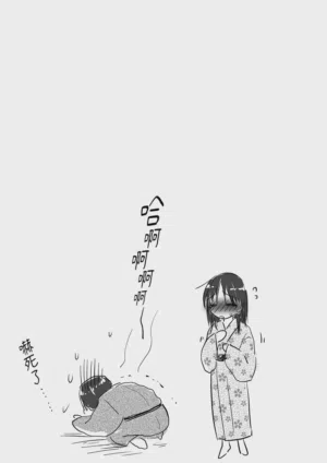 第87页图